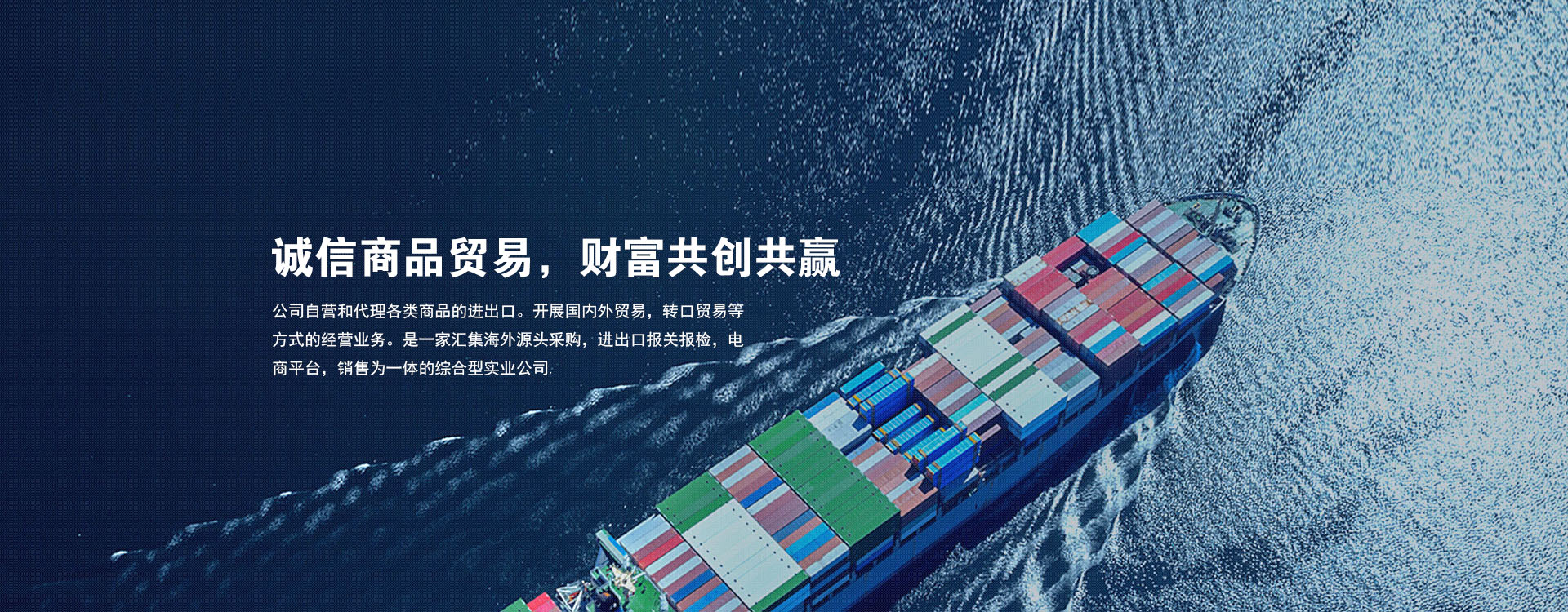 广告标题